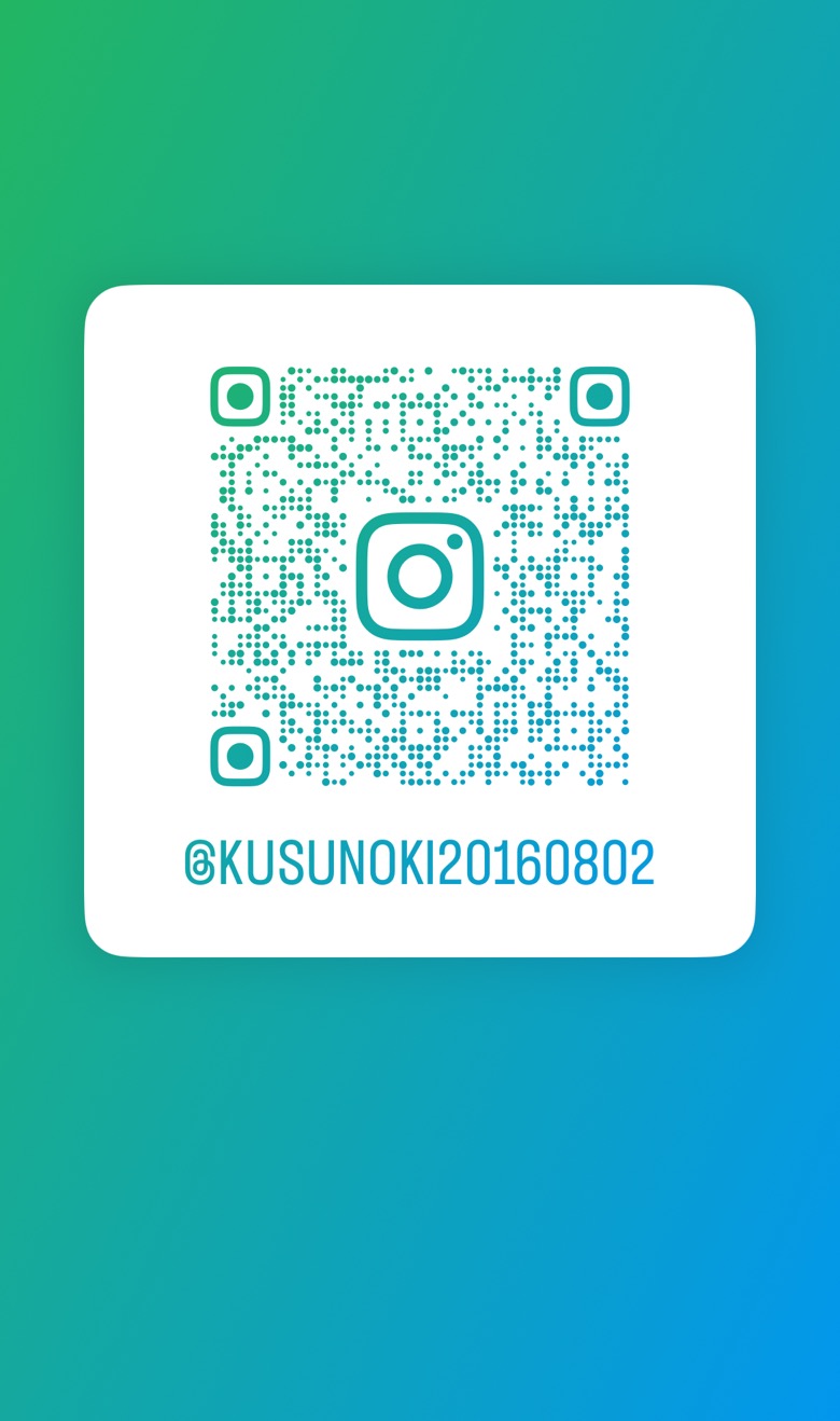 インスタグラム始めました!