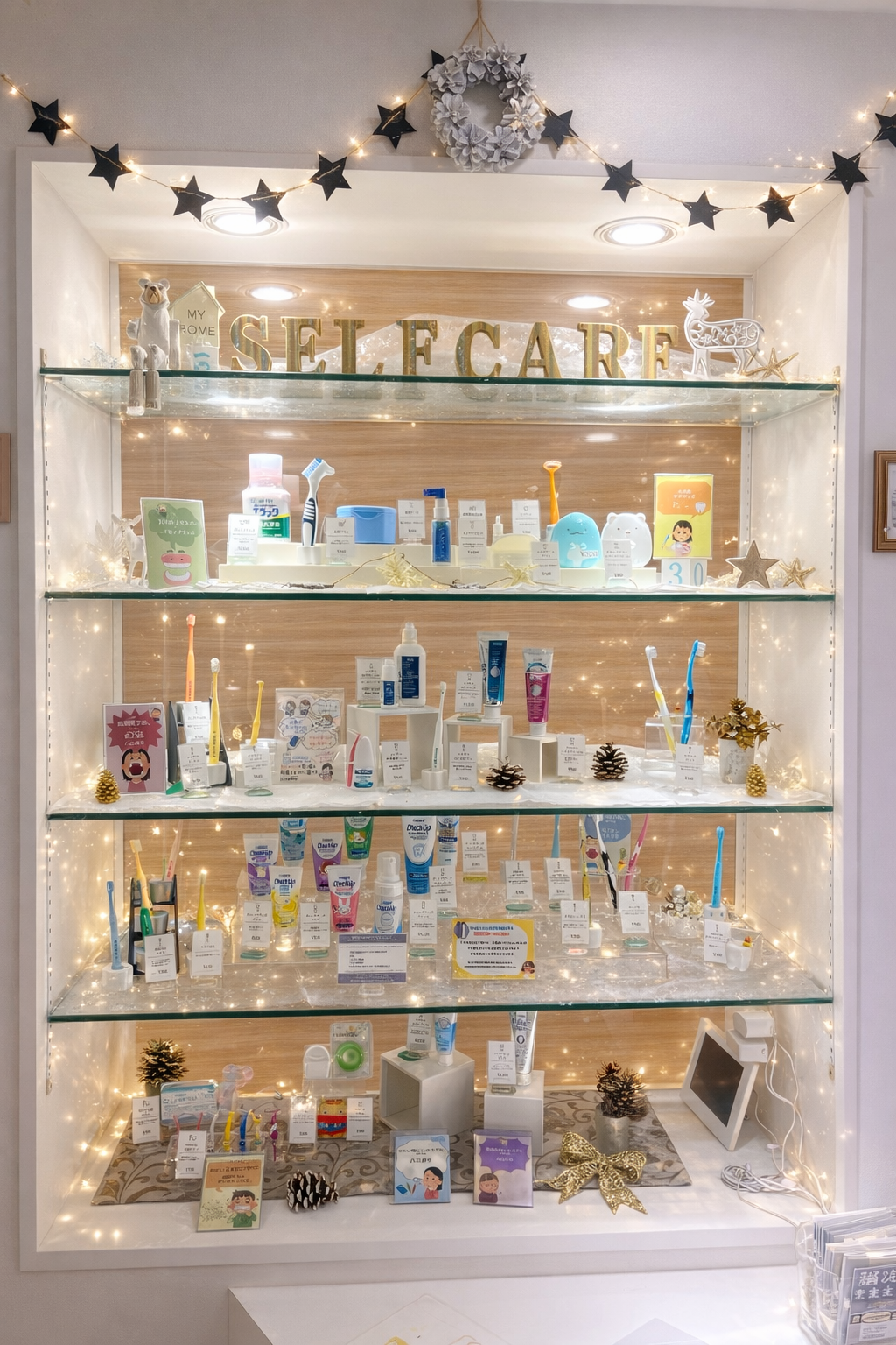 歯ブラシディスプレイを冬仕様に変更しました